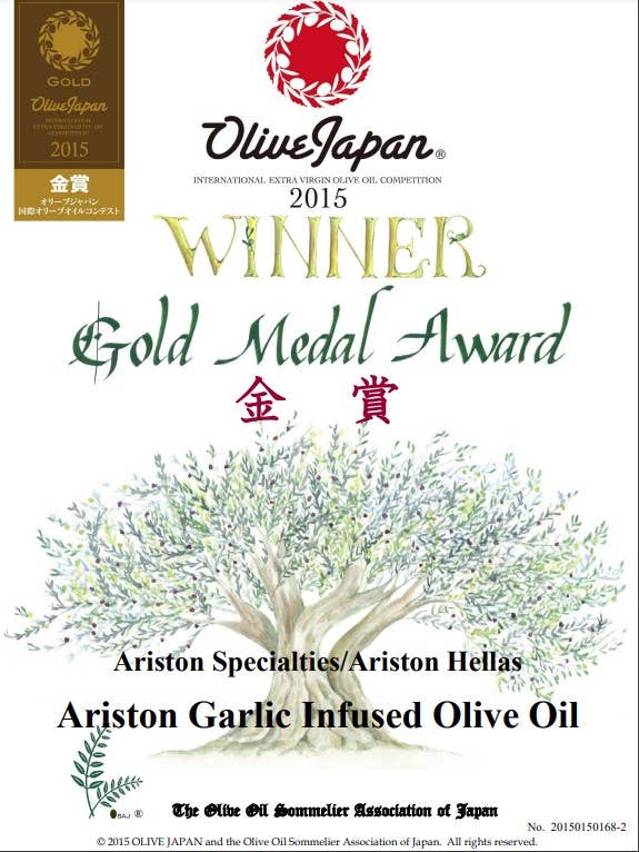 Ariston Garlic Infused Olive Oil 8.45oz