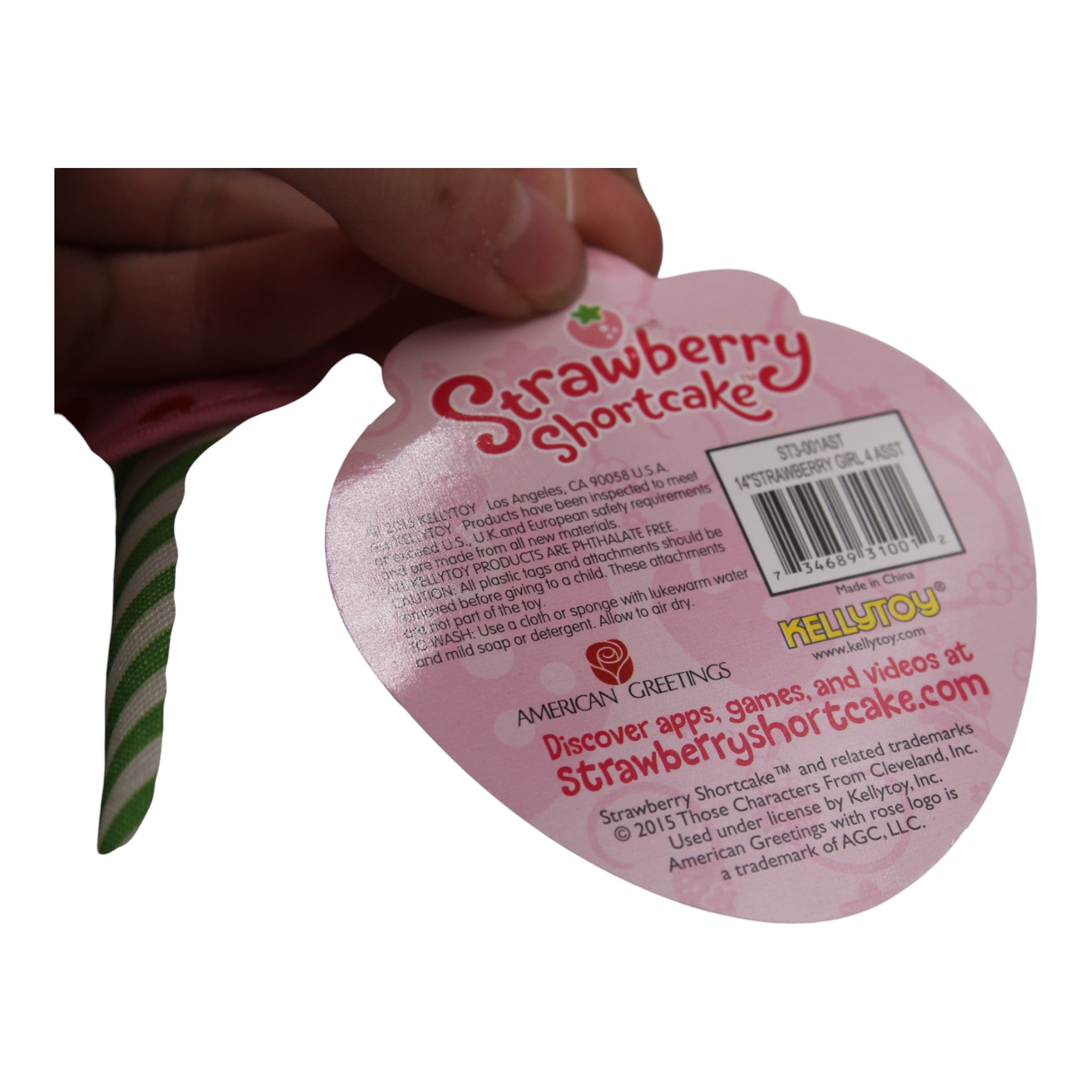 STRAWBERRY SHORTCAKE 14" Plush Toy Doll