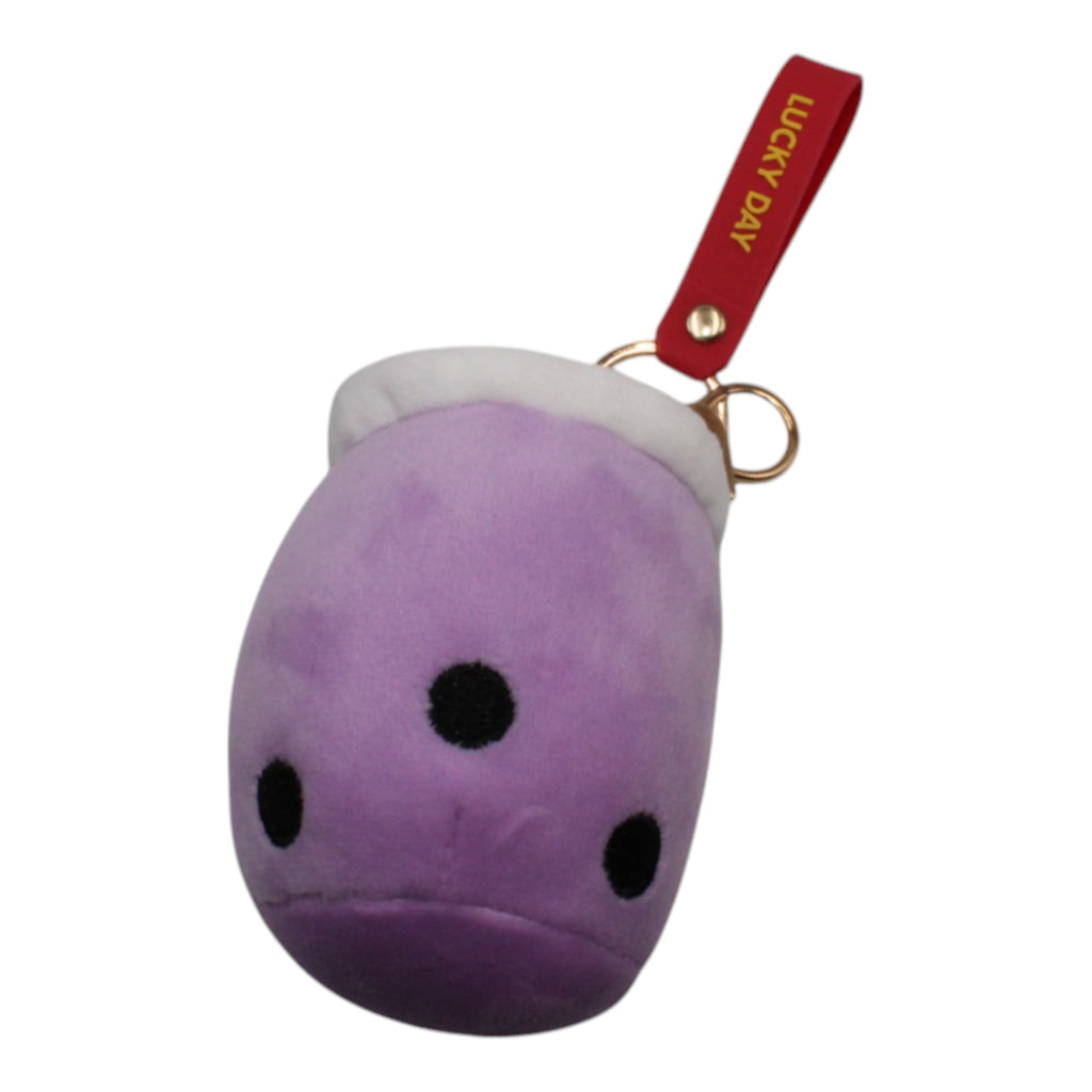 Plush Boba Keychain - Purple