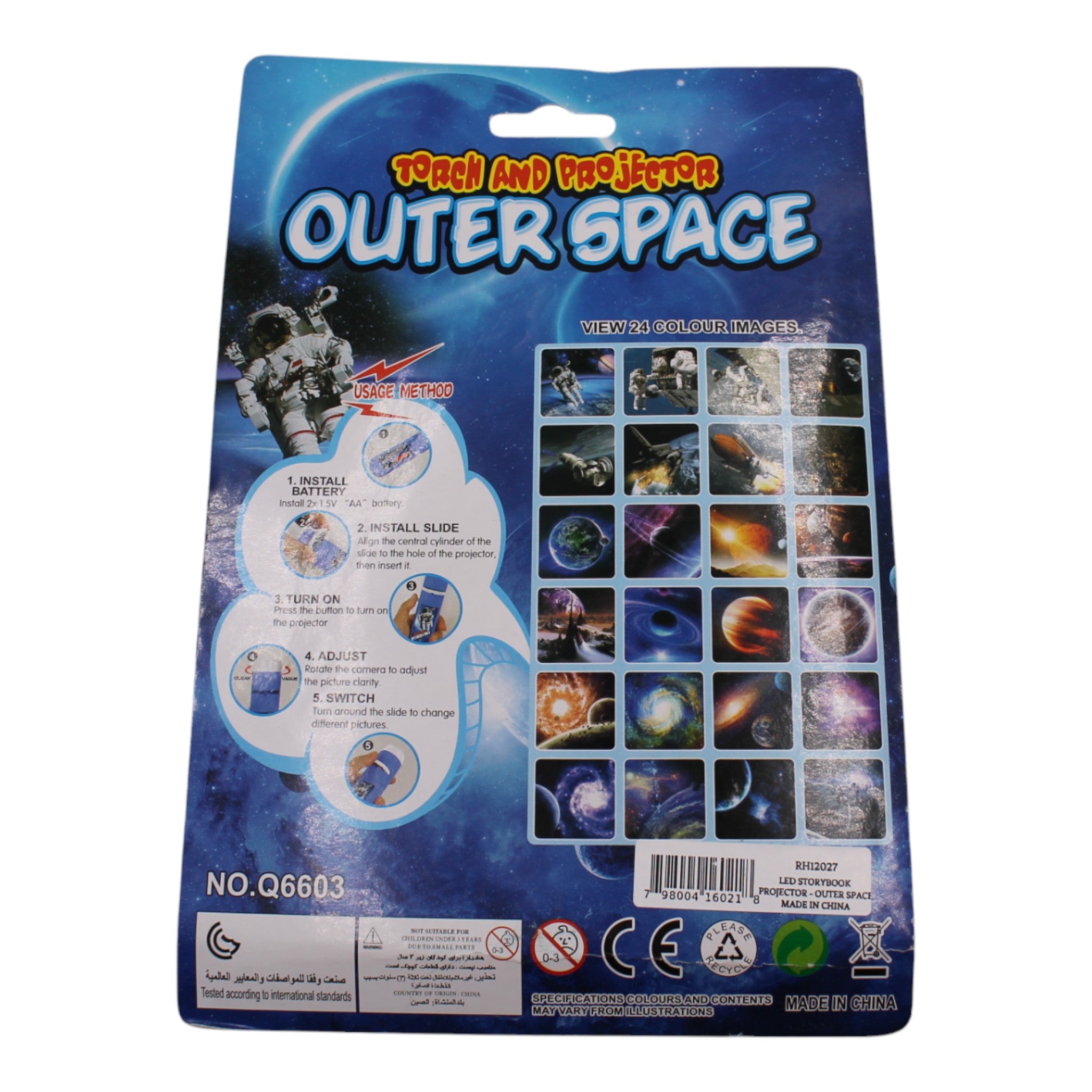 LED Storybook Projector Flashlight - Outer Space