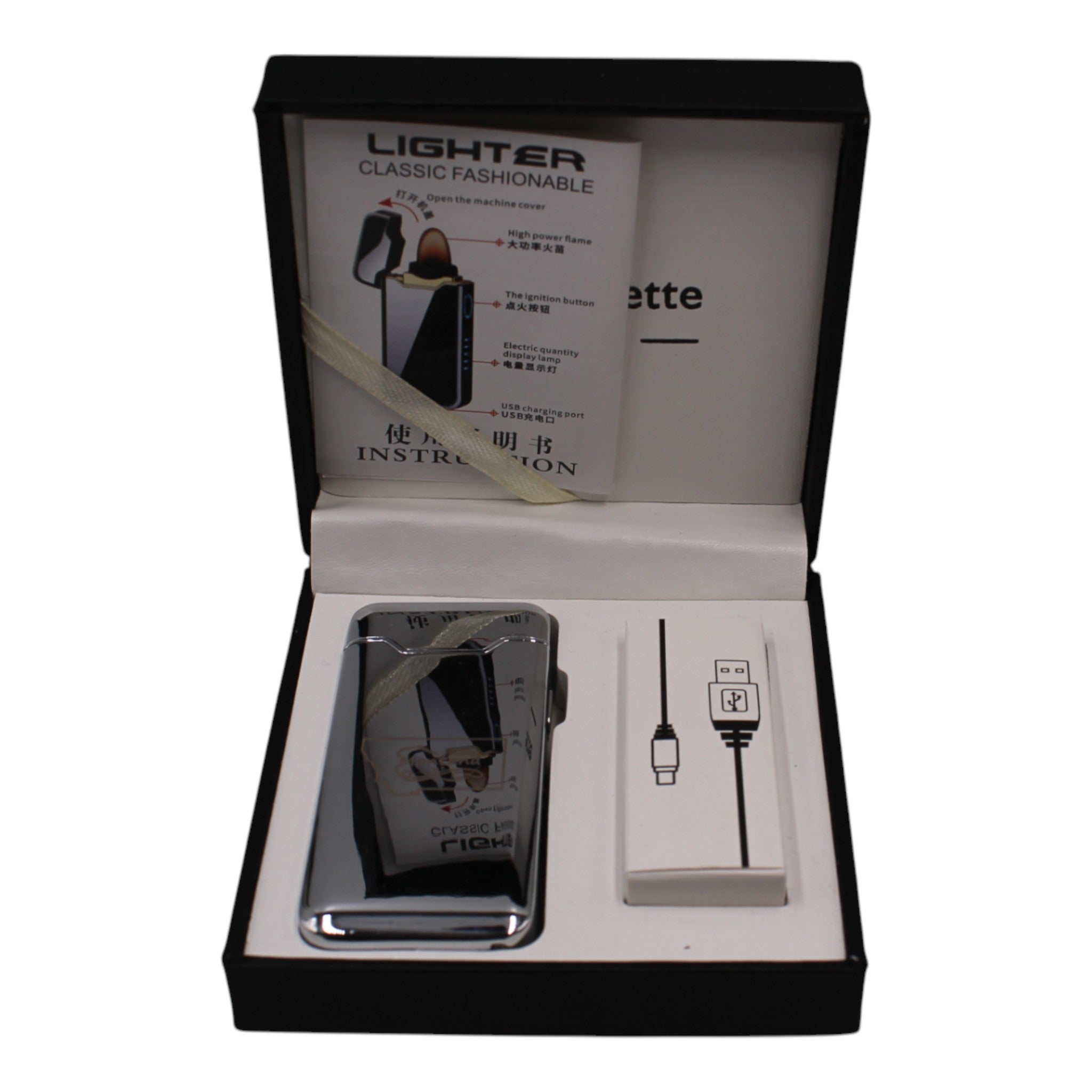 High Power USB Rechargeable Arc Lighter