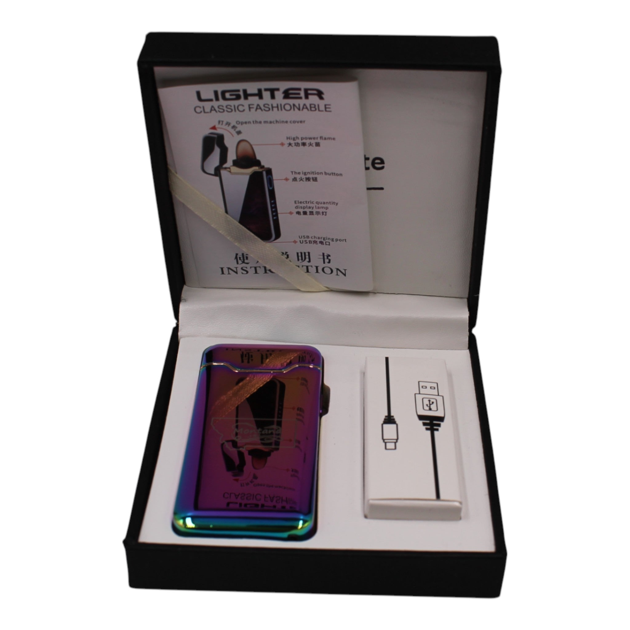 High Power USB Rechargeable Arc Lighter