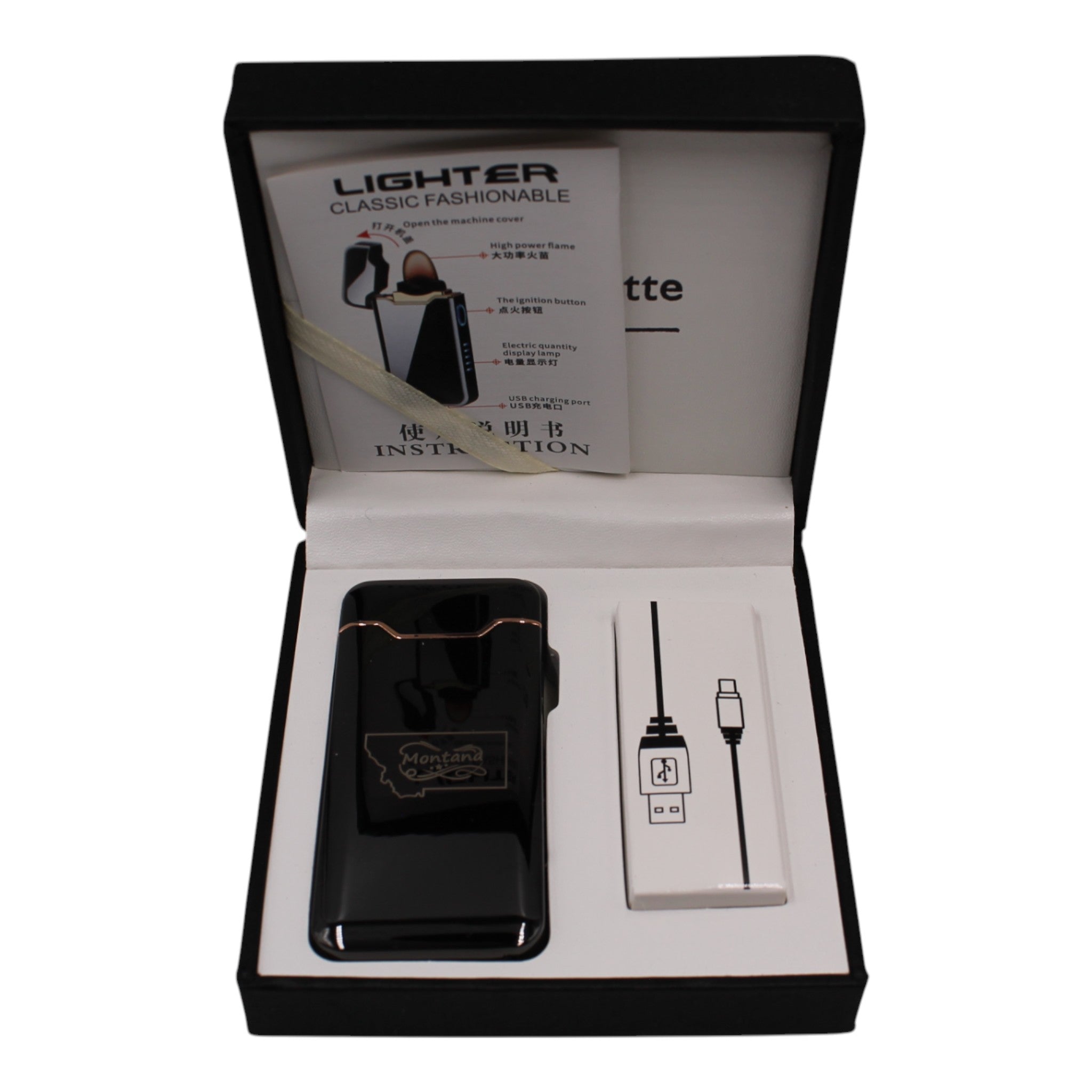 High Power USB Rechargeable Arc Lighter