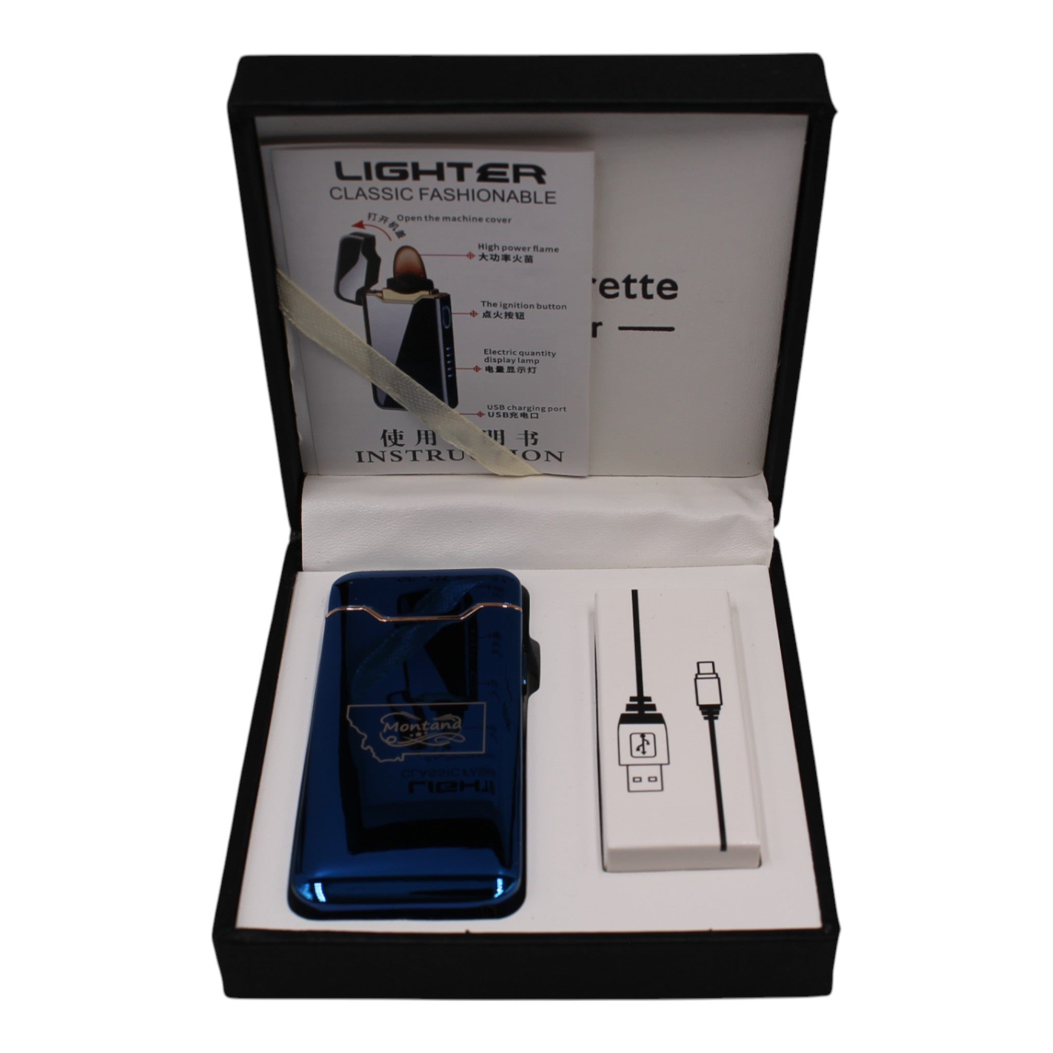 High Power USB Rechargeable Arc Lighter